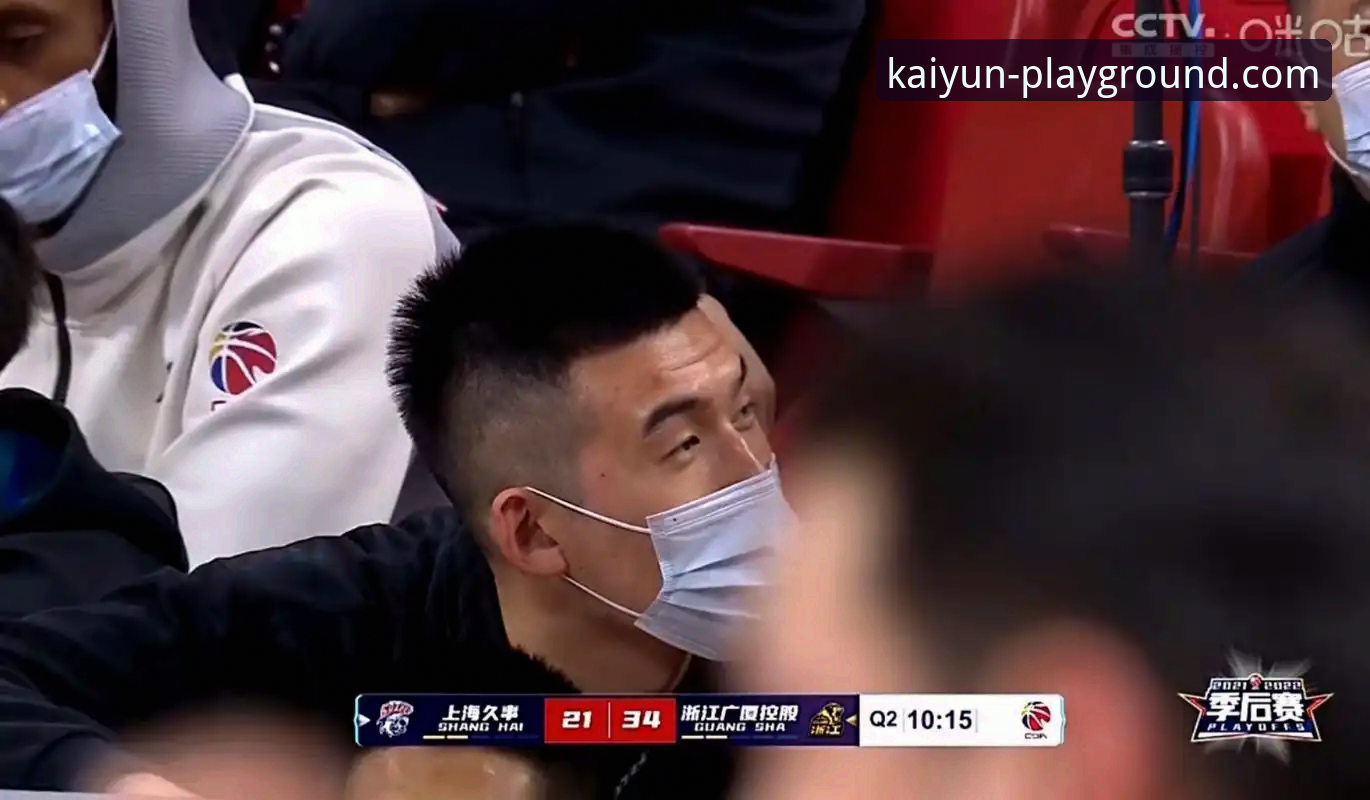 开云APP更新日志下载不了怎么办 揭秘CBA爆冷夜:皮特森38分神迹背后,开云体育平台如何重构观赛体验